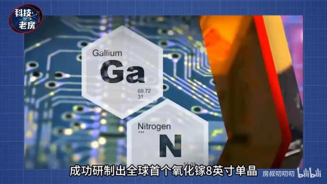 六代机氧化镓雷达是否已到来？美国F22秒变三代机！