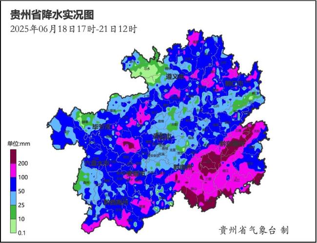 貴州東南部等地局地有大暴雨 強降雨持續(xù)引發(fā)關注