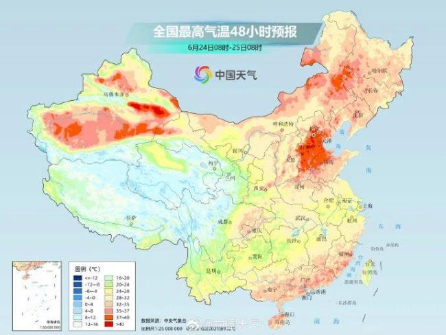 北京市发布高温橙色预警,大部分地区最高气温将达到38℃ 高温持续注意防暑