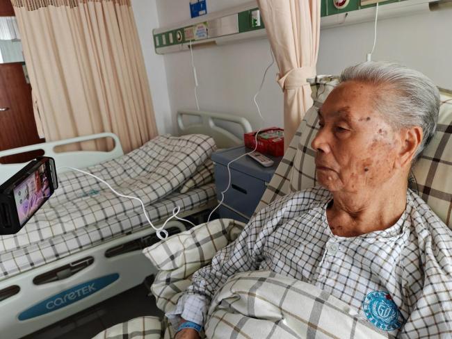 95歲離休干部被認定為惡勢力主犯