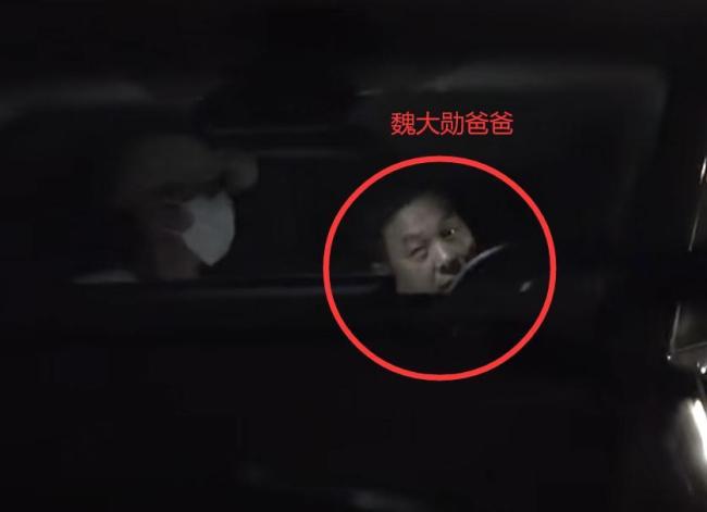 魏大勋秦岚没分手 恋情稳定获认可