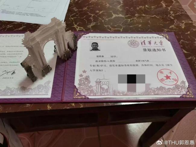 北大退学后考入清华，小伙回应“挤占名额”质疑 不将就成全了他