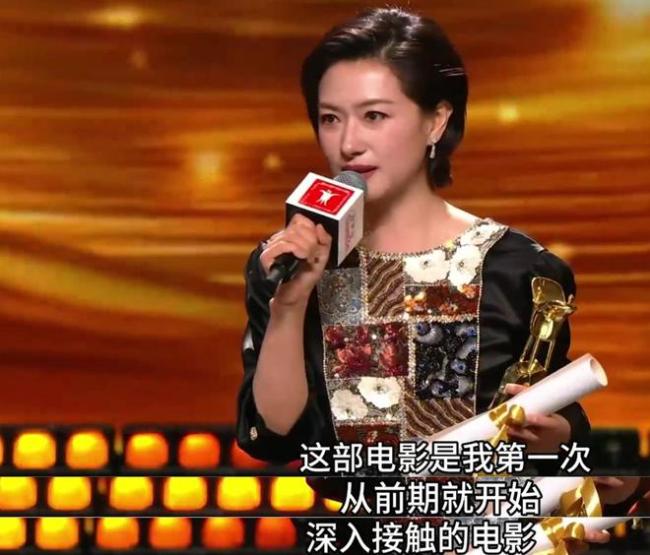 中国电影女角色暌违14年完成新突围！