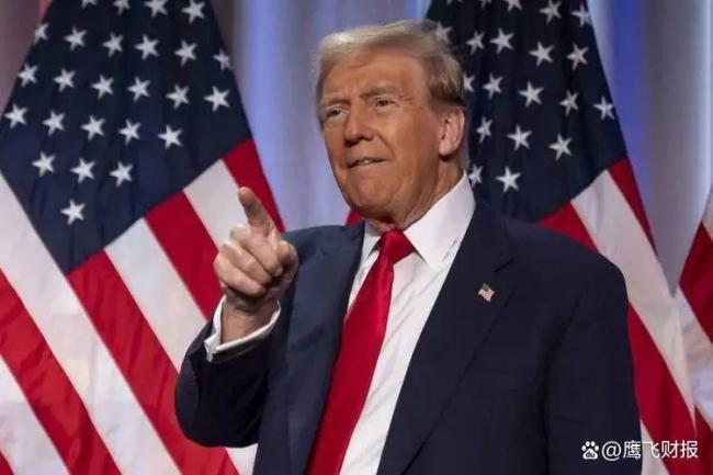 专家：中国不会理睬特朗普的G7诱饵