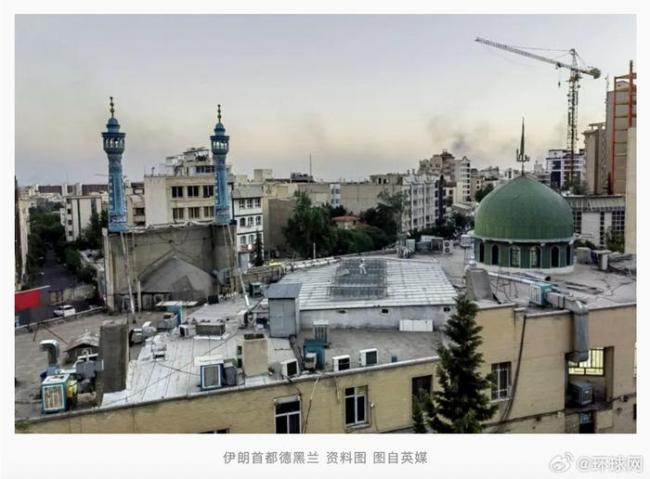 伊朗向以中部地区民众发出疏散警告 互发警告局势紧张