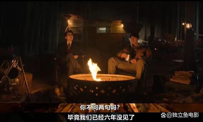 消失的娱乐圈顶级男色，终于杀回来了