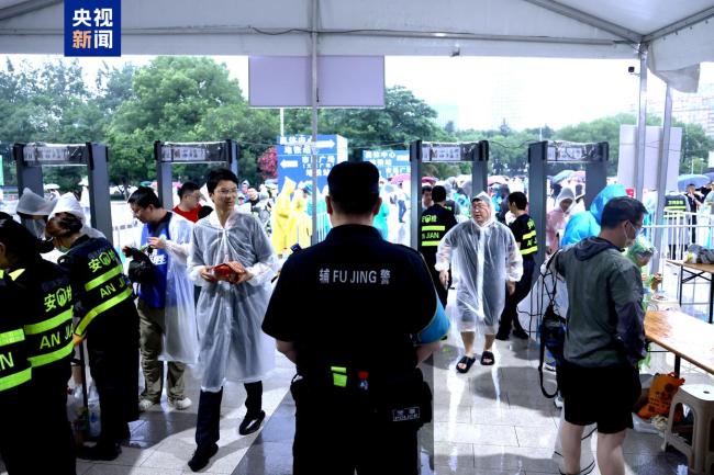 倒卖“苏超”门票 105人落网