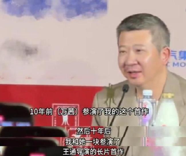 中国电影女角色暌违14年完成新突围！