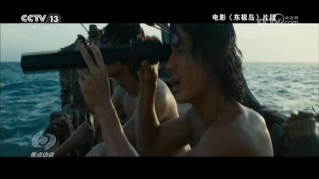 “小小票根”解鎖城市新玩法 光影盛宴激活票根經(jīng)濟