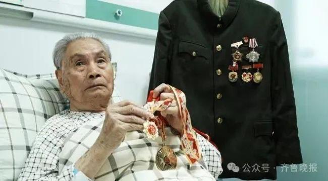95歲離休干部被認定為惡勢力分子