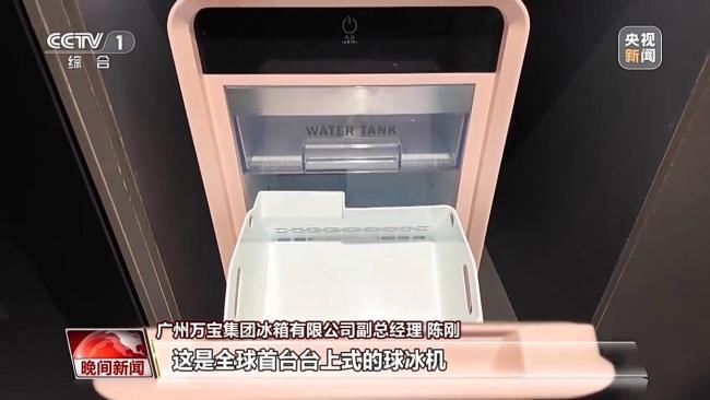 90天“窗口期” 中國外貿企業搶跑全球新賽道