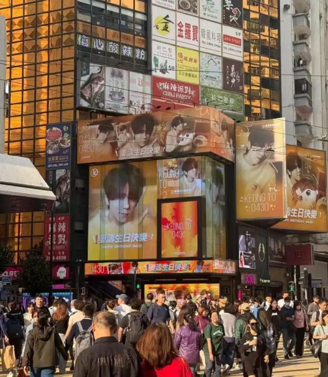 港媒称姜涛跳海前疑似服药 顶流艺人压力引关注