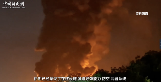 伊朗手握三張牌能打疼美以嗎,?