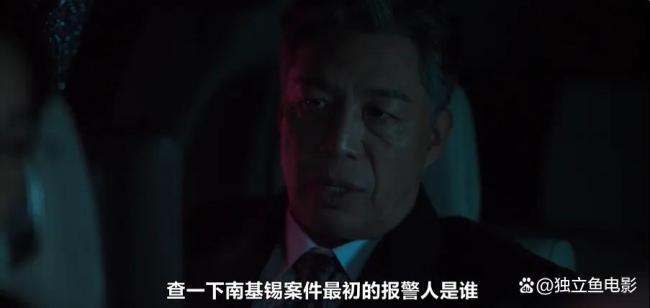 消失的娱乐圈顶级男色，终于杀回来了