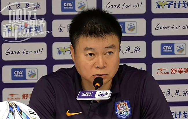 津媒：于根伟罕见批评球队 表现不佳需总结