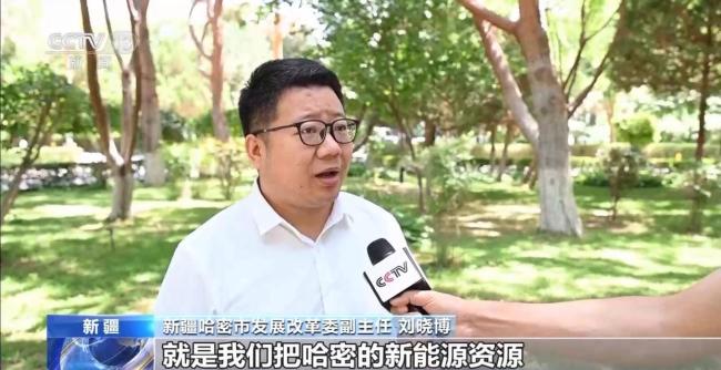 我国清洁能源基地加快建设 迈上新台阶