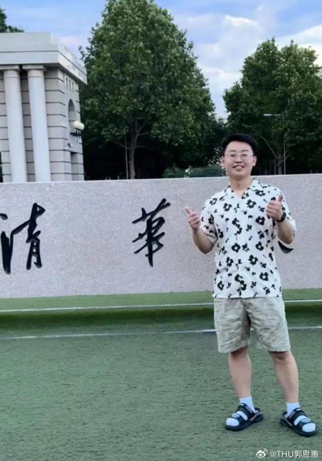 退学北大考清华男子回应质疑 追求热爱不将就