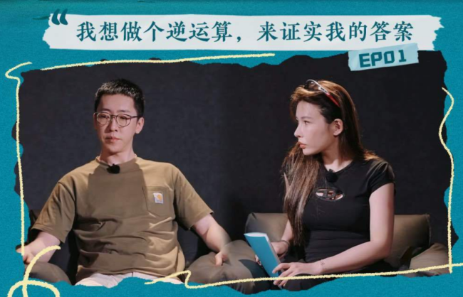 留几手发文内涵李雪琴 争议言论引热议