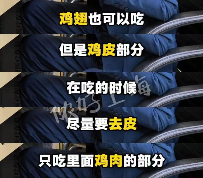 減肥醫(yī)生分享肯德基減肥法 科學(xué)分析快餐