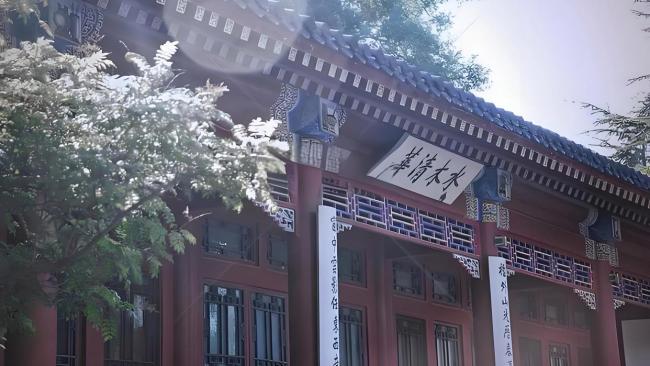 清華大學(xué)發(fā)布嚴(yán)正聲明！“清華經(jīng)管院長(zhǎng)曹玉磊”系假冒