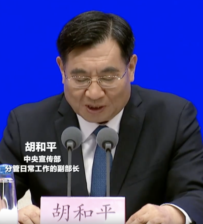 10月将举办纪念台湾光复80周年大会：支持海外侨胞在当地组织相关的纪念活动