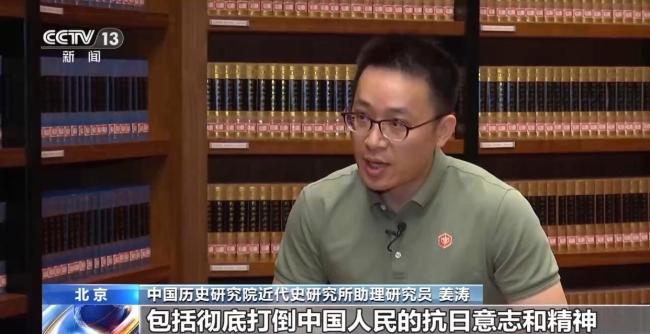 一條佟麟閣堅持走的路：為民族生存而戰
