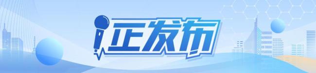 民兵方隊(duì)首次參與抗戰(zhàn)勝利閱兵式