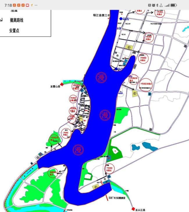 超30年一遇洪水 贵州一村超球场被淹 防汛形势严峻