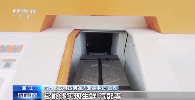 “低空技术与工程”专业前景如何？一文了解新专业