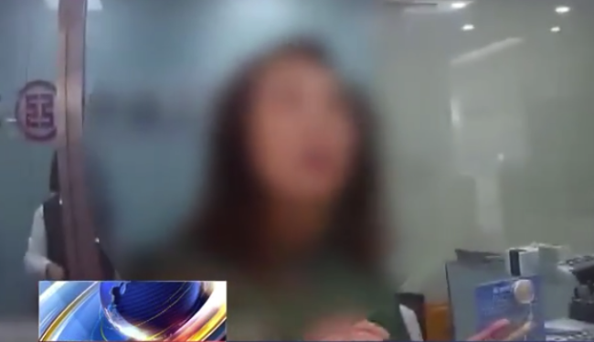 骗子送99朵玫瑰把当事人感动蒙了：68岁女子非要给网恋男友转账10万
