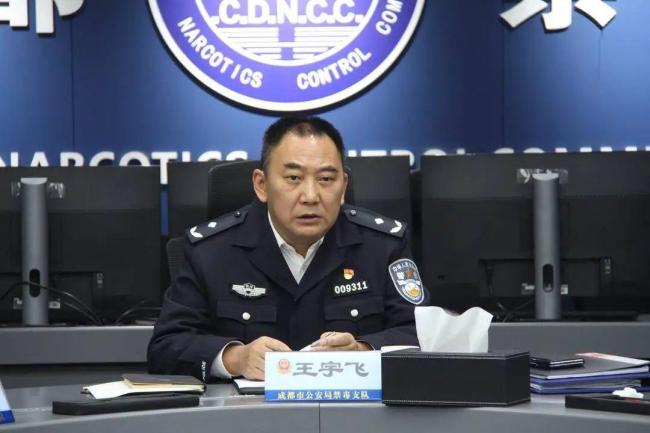緝毒警察王宇飛去世事跡公開