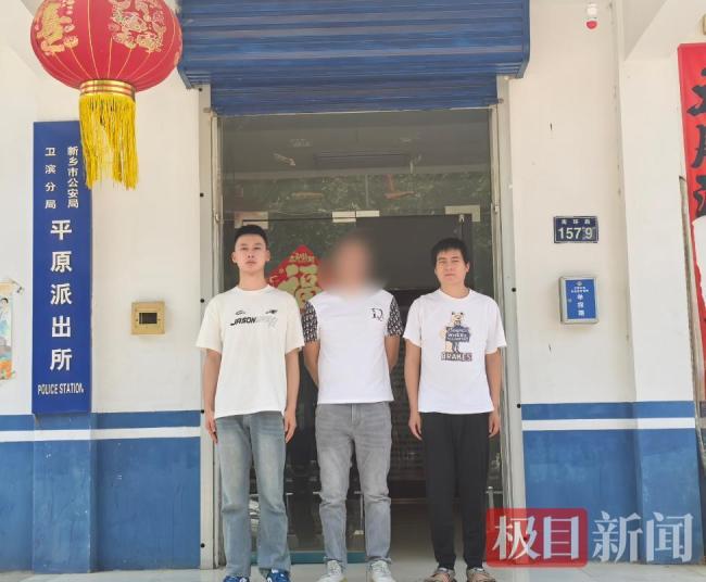 警方破获特大网络赌石诈骗案 揭露赌博与诈骗勾结套路