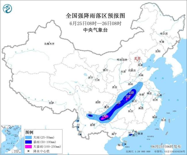 暴雨黄色预警！今日10省份有大到暴雨 局地伴有强对流天气