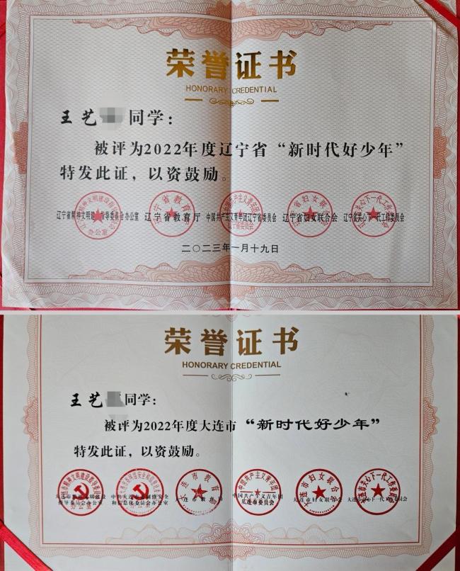 殘聯(lián)回應女生殘疾影響填志愿 多方呼吁助圓夢
