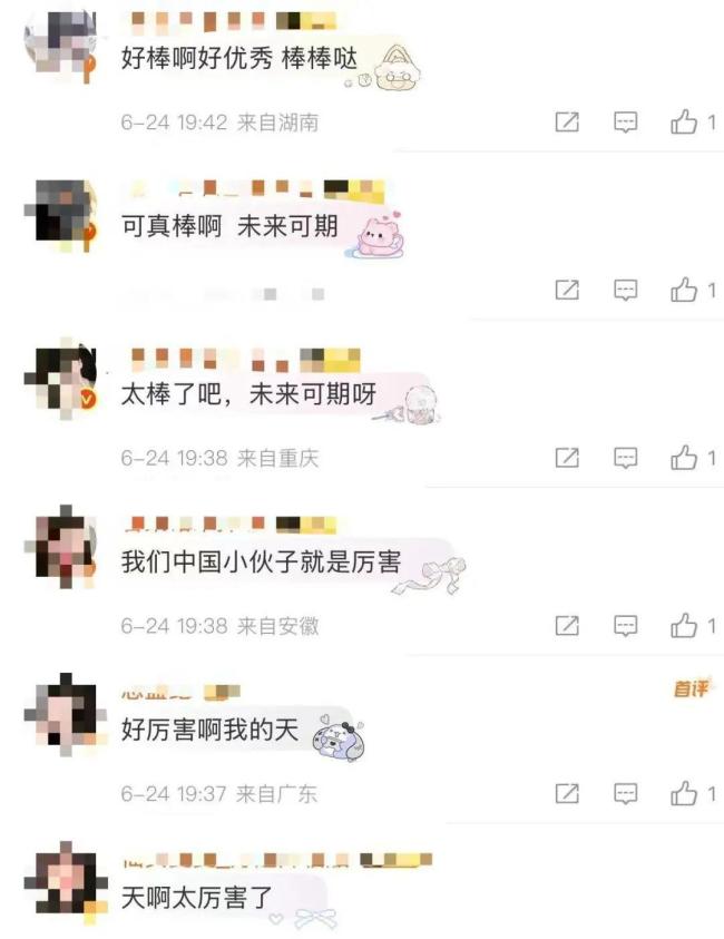 中國選手12秒96破紀(jì)錄奪冠 陳圓將刷新亞洲青年紀(jì)錄