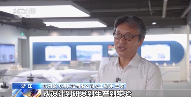 “低空技术与工程”专业前景如何？一文了解新专业