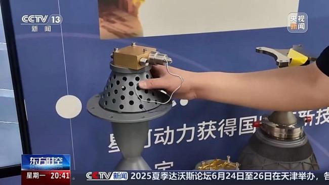 中國獨角獸企業(yè)的破圈秘訣 政策紅利與科技硬實力共驅(qū)