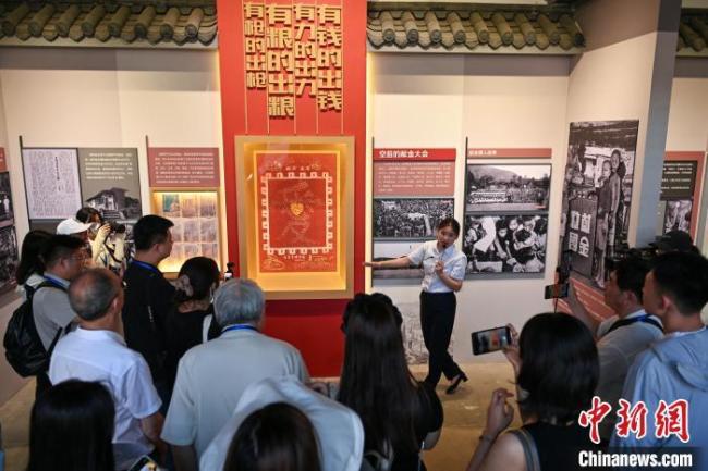 两岸人士重温自贡抗日献金 共筑民族记忆