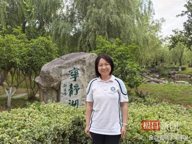 一個(gè)班3人高考成績屏蔽 學(xué)霸班級(jí)引發(fā)關(guān)注