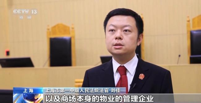 低头族餐厅前摔骨折索赔6万被驳回