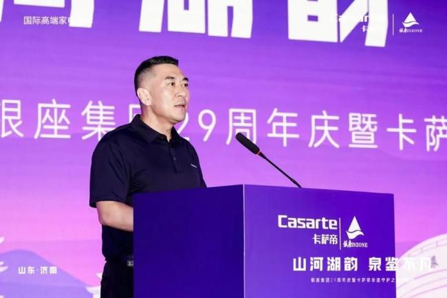 卡薩帝AI科技守護千年非遺 科技賦能文化傳承