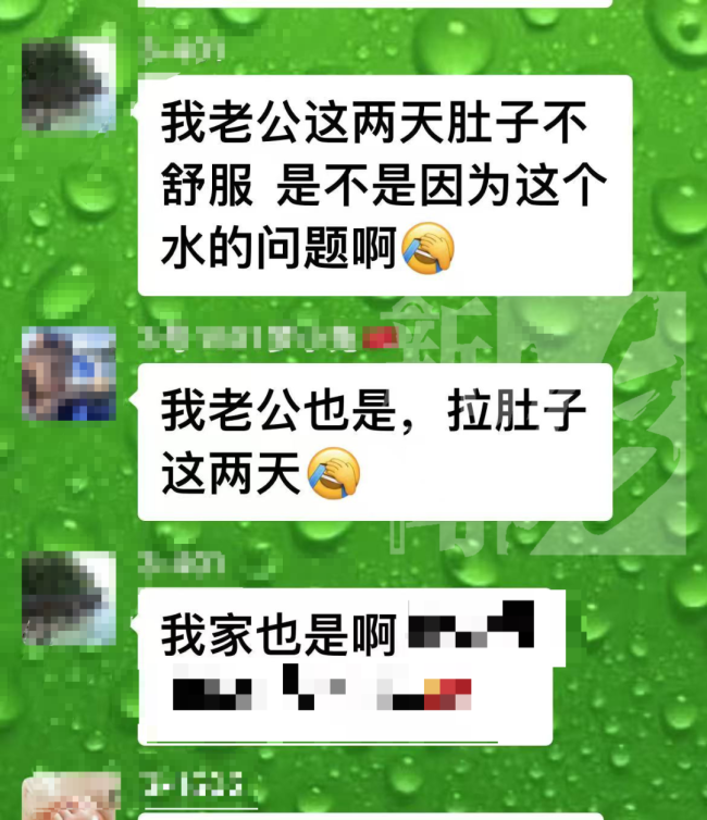 上海一小區(qū)居民集體腹瀉：自來水有明顯的油漆味 