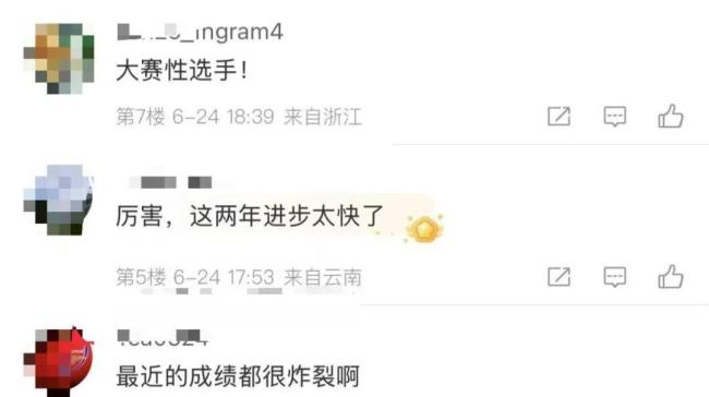 中国选手12秒96破纪录夺冠 陈圆将刷新亚洲青年纪录