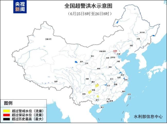 重慶貴州等地9條河流發生超警以上洪水