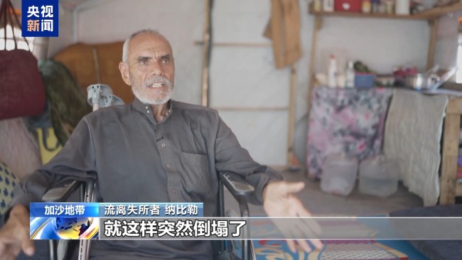 以军重心重回加沙 民众苦难看不到尽头