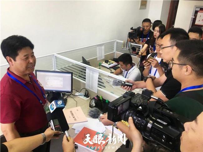 高考志愿解析 专家解读关键策略