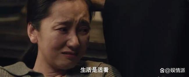 导演只是让董晴来《以法之名》中演个配角却出圈了 台词功底好厉害