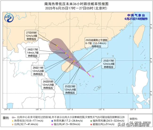 3号台风快了！5个大暴雨中心！