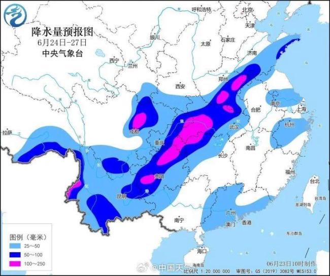 貴州遭超30年一遇洪水襲擊 多地啟動(dòng)應(yīng)急響應(yīng)