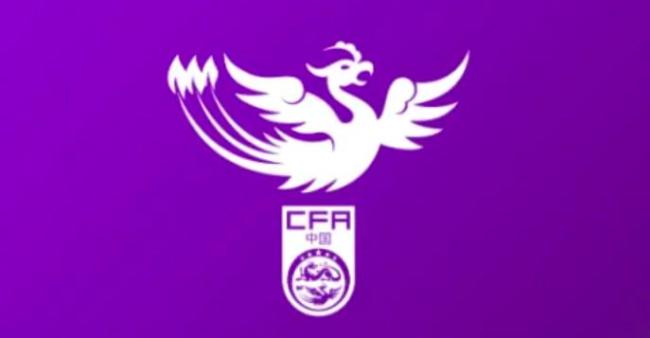 U20女足集訓(xùn)名單：江蘇7人入選，上海4人在列